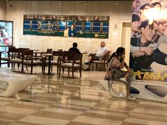 -嘉华国际影城(学清路店)