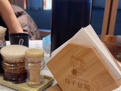 -味千拉面(广州白云机场T1西二店)