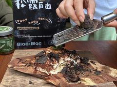 -Blac+Blac(中海环宇荟店)