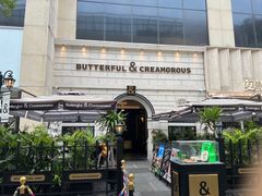 -BUTTERFUL&CREAMOROUS 黄油与面包(万象城店)