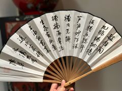 -文儒九号·闽菜馆(三坊七巷店)