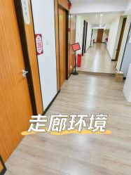 -重庆联合丽格第五医疗美容医院