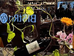-Bistro 63 创意融合料理(广粤天地店)