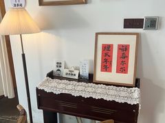 -几静cafe(基湖店)