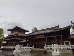 -香积寺