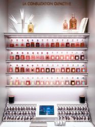 -法国娇兰精品店