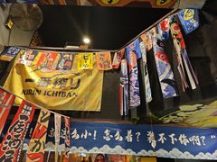 -哏儿寿司(红桥店)