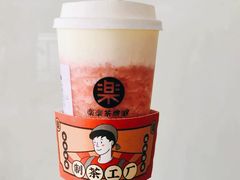 -LELECHA乐乐茶(美罗城店)