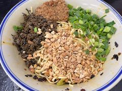 燃面-万三面馆(青龙正街太古里店)