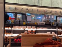 -绿茶餐厅(滨海万达广场店)
