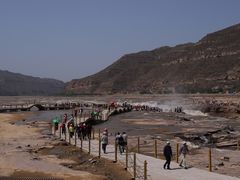 -陕西黄河壶口瀑布旅游区