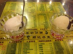 顺记冰室-顺记冰室(宝华路店)