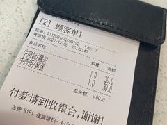 -喜喜茶餐厅(大朗长盛店)