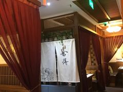 -一叶一世界•素食餐厅(环球中心店)