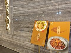 -东莱海上(长宁来福士店)