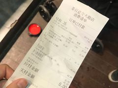 -茶百道(蜀汉路店)