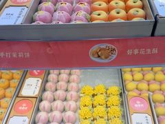 -稻香村(观前街店)