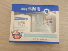 -胖东来生活广场(健康路店)