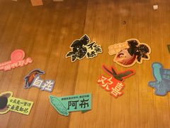 -云海肴·汽锅鸡·云南菜(苏州中心店)