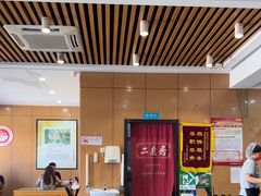 -华天二友居肉饼(宫门口店)