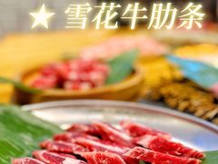 -秋木烤肉·韩国牛肉名家(高新旗舰店)
