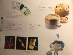菜单-北平食府·北京烤鸭(北京西站六里桥店)