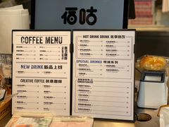 -宿咕XXSHOKU(望江苑店)