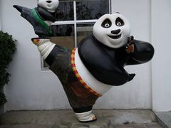 -临沂动植物园