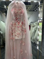 -薄荷新娘Mint Bridal婚纱礼服馆