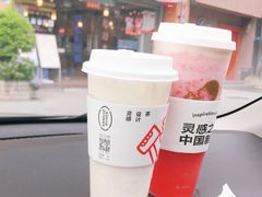 -喜茶(东莞雍华庭店)