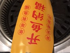 -有鱼吃·纸包烤鱼(曲江创意谷店)