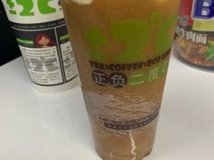 -正负二度C(东城万达店)