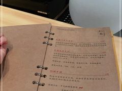 -朱雀门精酿(南马道巷店)