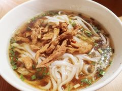 -矮子粉店1985·长沙米粉(湘春路店)