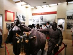 -西柏坡纪念馆