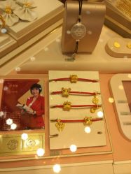 -老庙黄金(龙之梦购物公园店)