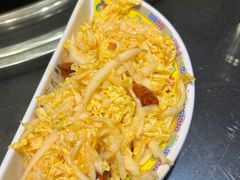 -芦月轩羊蝎子(劲松店)