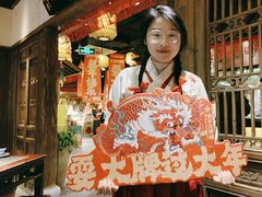 -南京大牌档(人民广场店)