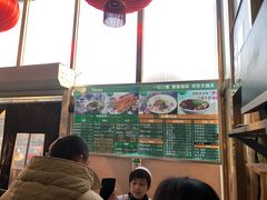 -大福来(瑶环路店)