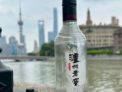 -外滩
