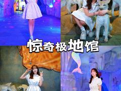 -华夏文旅西安度假区