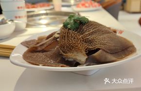 8-Second Beef Tripe Slices