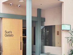 -苏小糖(鼓浪屿三丘田花园店)