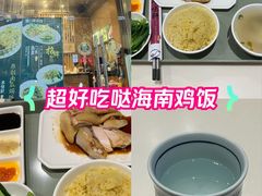 -本味轩精品茶餐厅(黄山路店)