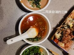 -海底捞火锅(凯德广场店)