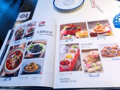 -大海碗·京菜炸酱面(雍和宫店)