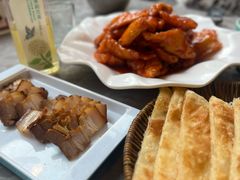 -山南熏肉大饼(辽菜旗舰店)