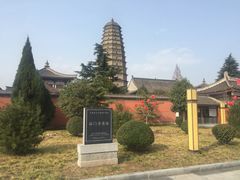 -法门文化景区
