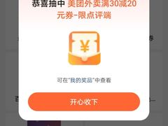 -聚味瞿记·龙虾堂(梅溪湖店)