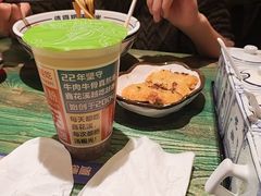 -鑫花溪牛肉米粉(东环大润发店)
